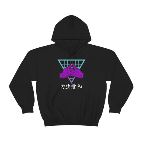 Believe It Hoodie