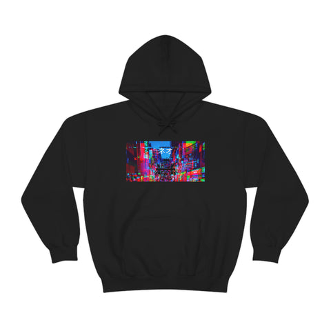 Neo Tokyo Hoodie