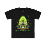 Broly Deadlifting Tee